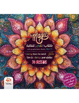 menu-banner