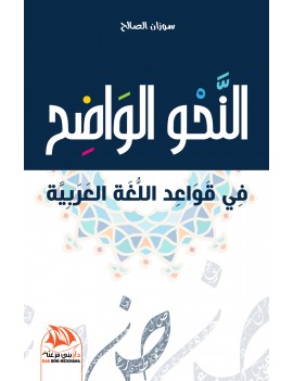 menu-banner