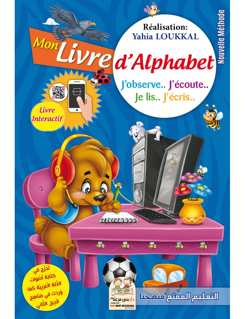 Mon livre d'Alphabet Interactif
