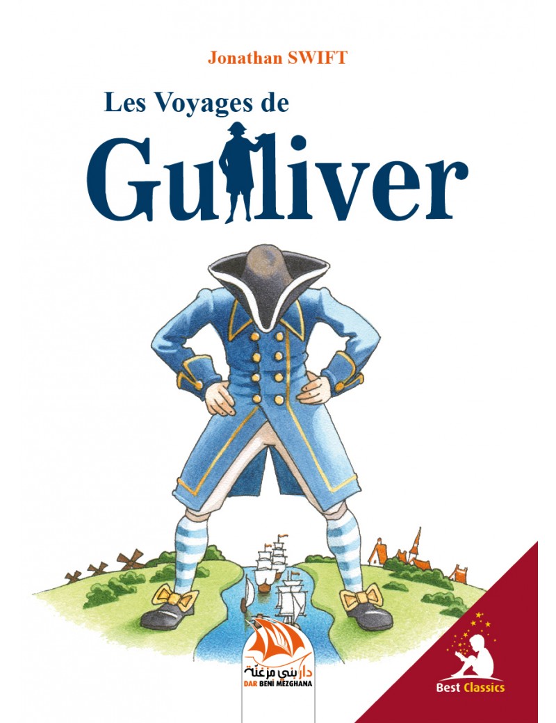 Les Voyages de Gulliver
