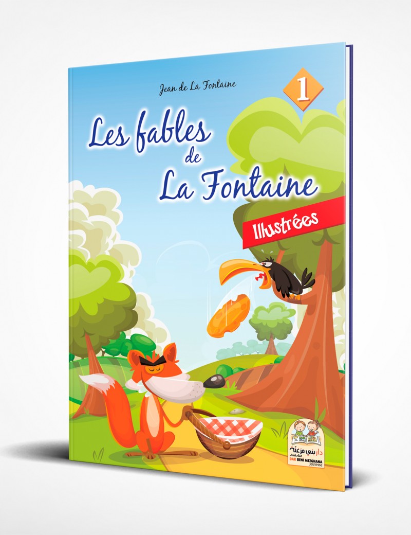 Les Fables de la Fontaine - Tome 1 (Reliure d'art)