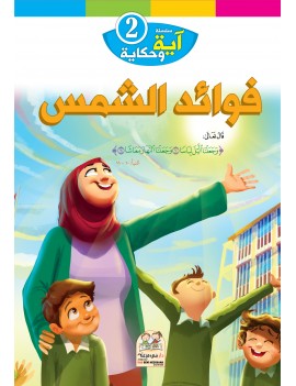 menu-banner