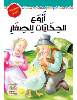 menu-banner