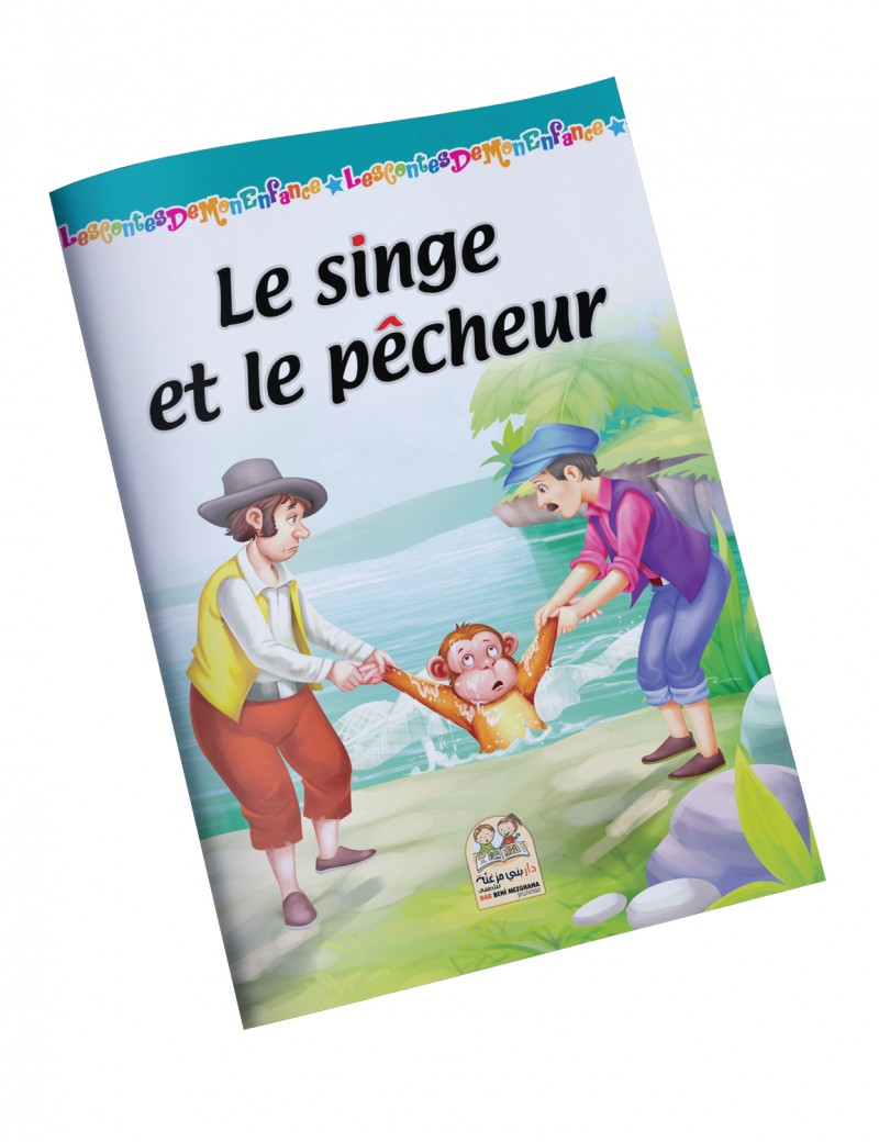 Les contes de mon enfance - Le singe et le pêcheur