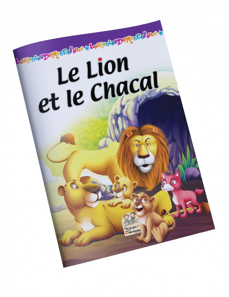Les contes de mon enfance - Le lion et le chacal