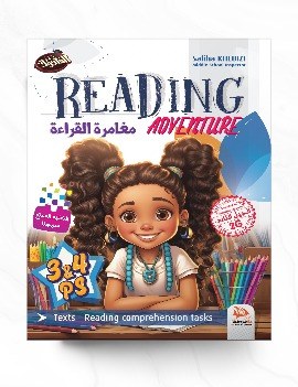 Reading Adventure 3&4PS