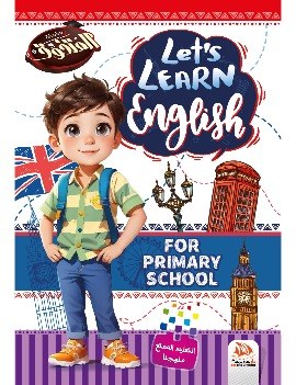 Let's learn English